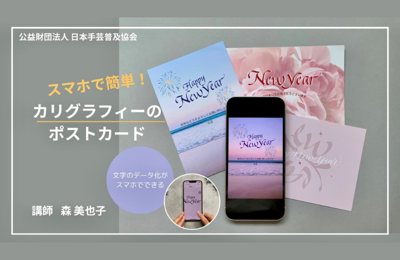 画像 コース