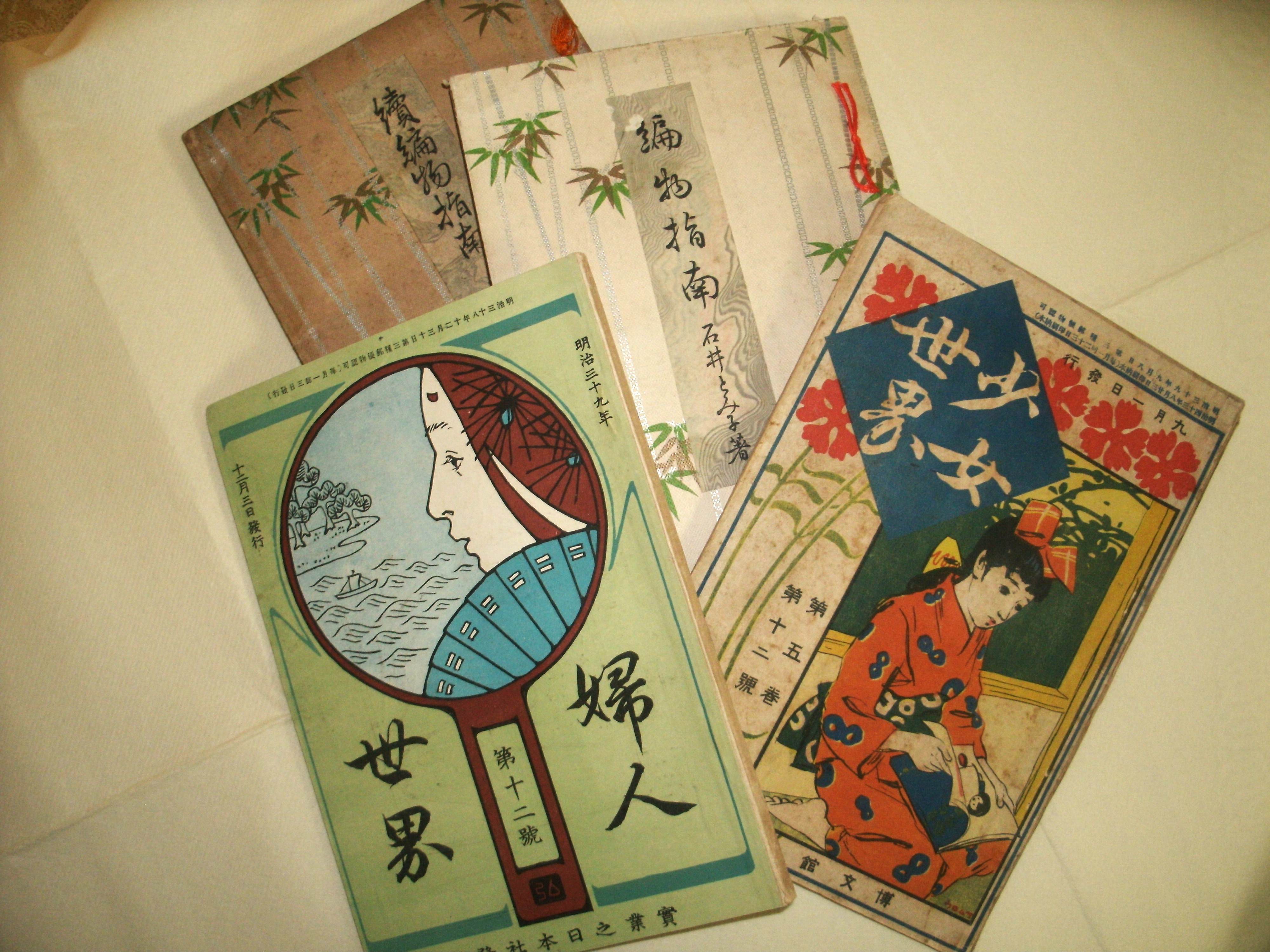 画像