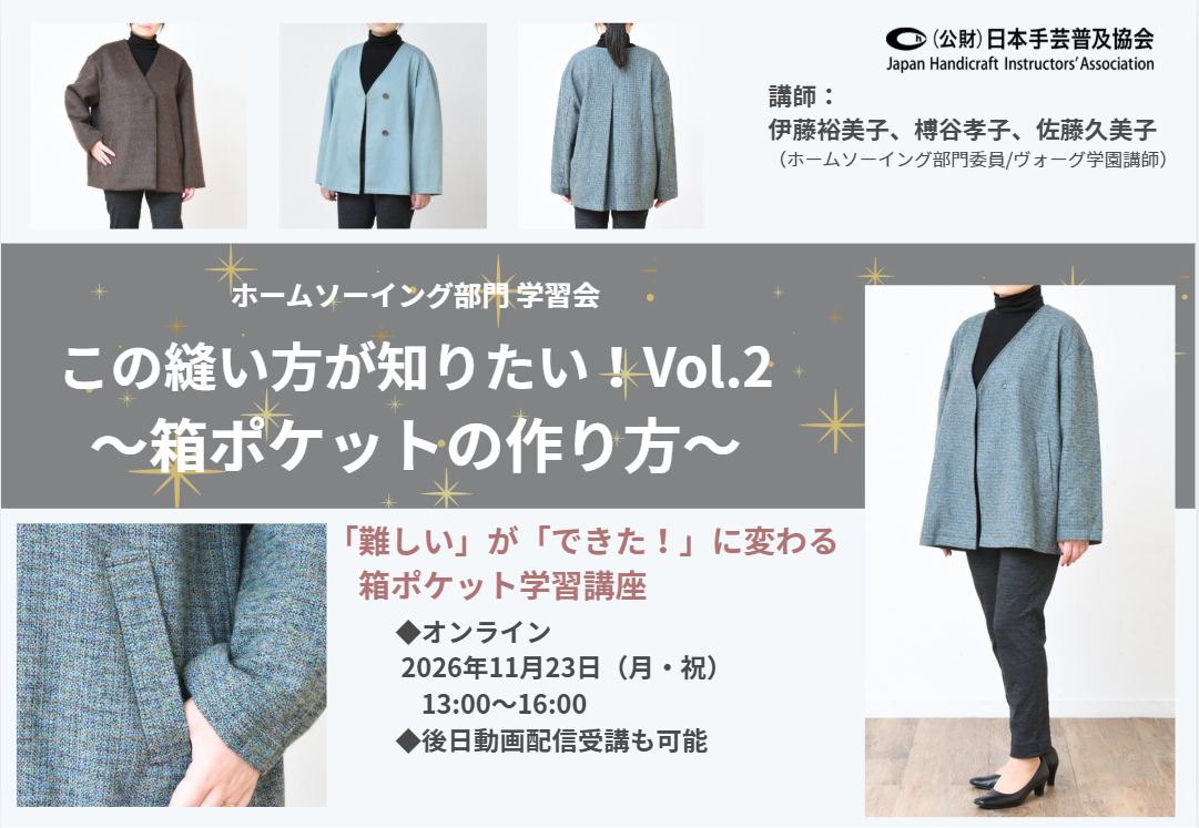 画像 コース